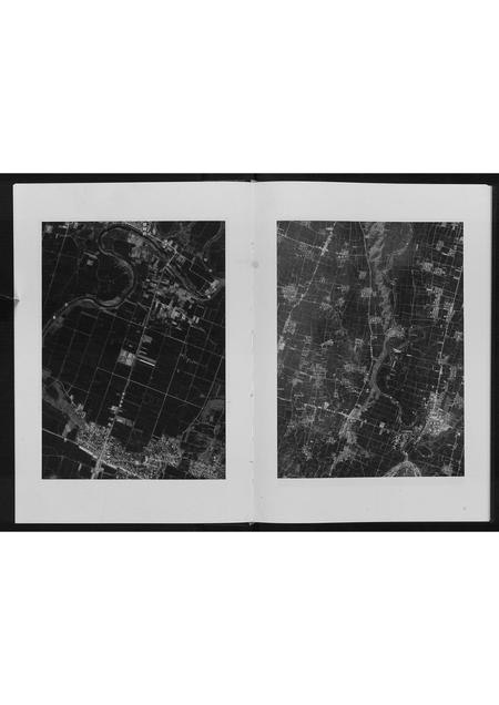 河南张氏族谱-张氏族谱.pdf电子版插图5