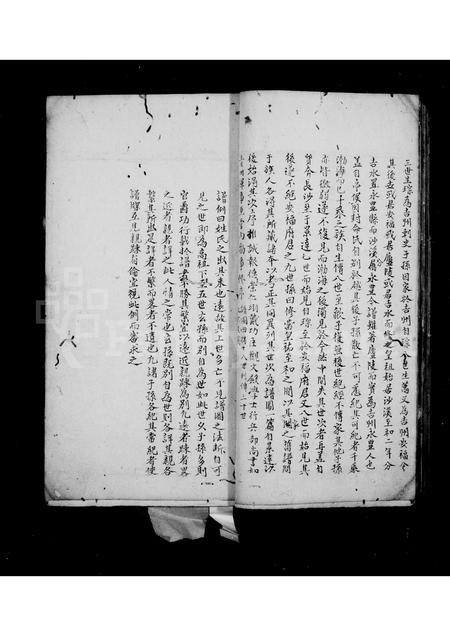 安徽欧阳氏族谱-欧村欧阳氏族谱.pdf电子版插图5