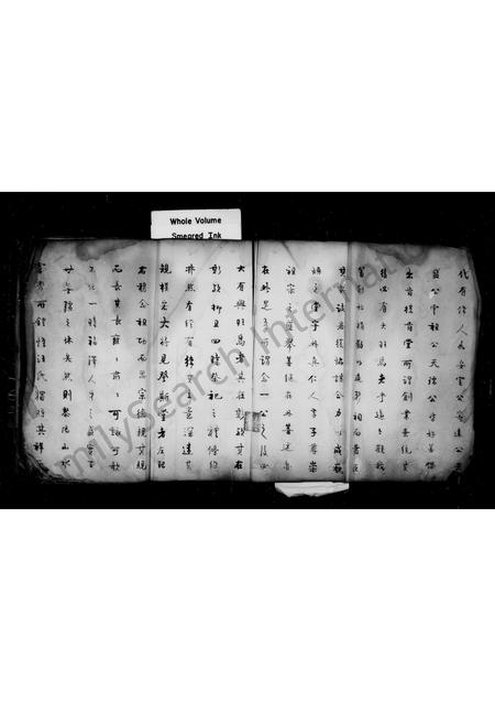 安徽汪氏族谱-汪氏渊源录 [10卷].pdf电子版插图5