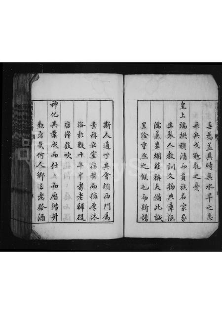 安徽汪氏族谱-西门汪氏宗谱.pdf电子版插图5