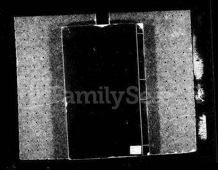 安徽程氏族谱-黄潭程氏宗谱 [14卷,含卷首末].pdf电子版插图5