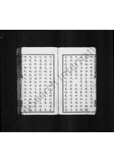 福建陈氏族谱-陈江陈氏五房五家谱.pdf电子版插图5 福建陈氏族谱-陈江陈氏五房五家谱.pdf电子版插图5