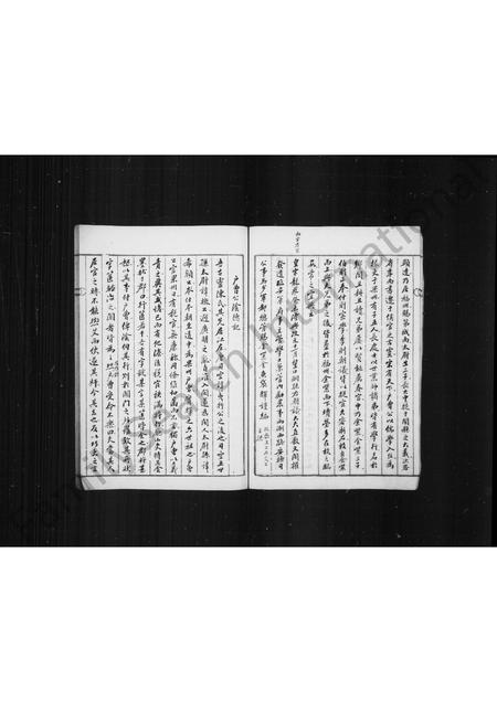 福建陈氏族谱-[古灵陈氏族谱].pdf电子版插图5