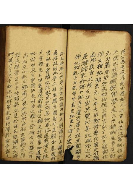 福建赖氏族谱-赖氏族谱.pdf电子版插图5