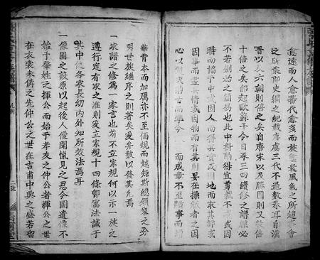 江西张氏族谱-张氏重修族谱 [不分卷].pdf电子版插图5