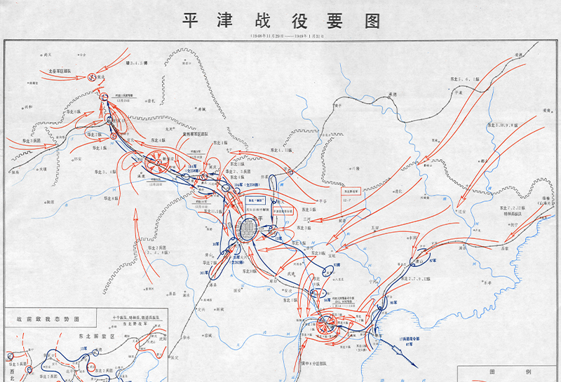 平津战役要图高清电子版大图