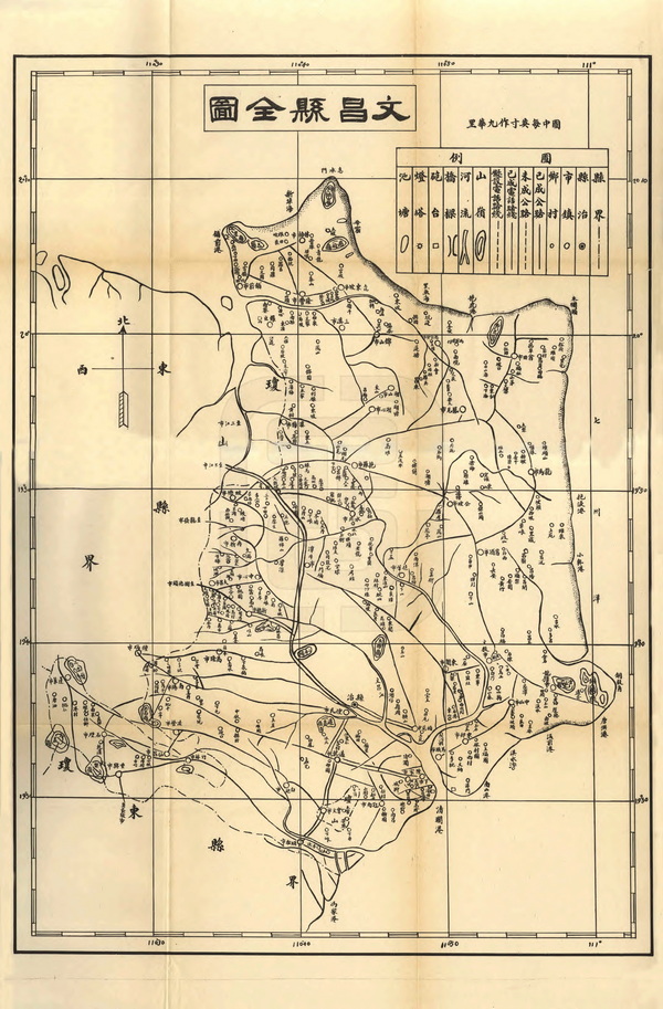 海南文昌历史地图大全插图1 海南文昌历史地图大全插图1