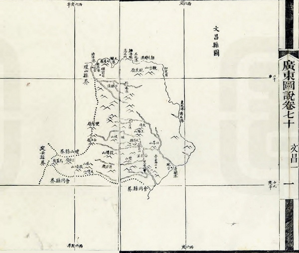 海南文昌历史地图大全插图 海南文昌历史地图大全插图