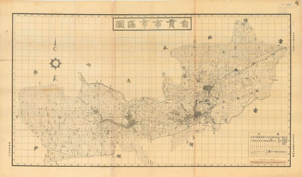 四川自贡历史地图大全插图2 四川自贡历史地图大全插图2