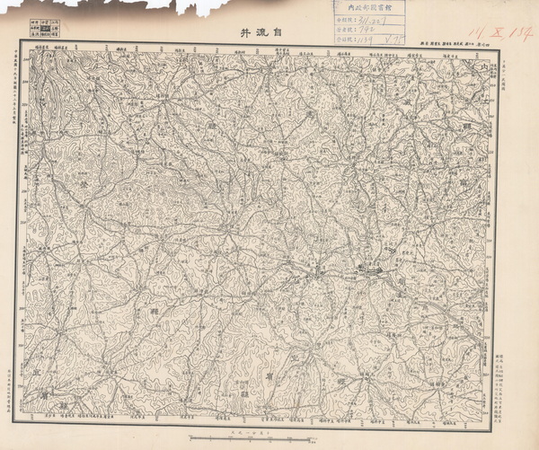 四川自贡历史地图大全插图 四川自贡历史地图大全插图