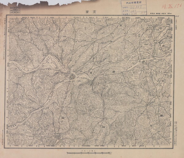 四川宜宾历史地图大全插图 四川宜宾历史地图大全插图