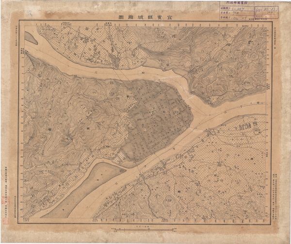 四川宜宾历史地图大全插图5 四川宜宾历史地图大全插图5