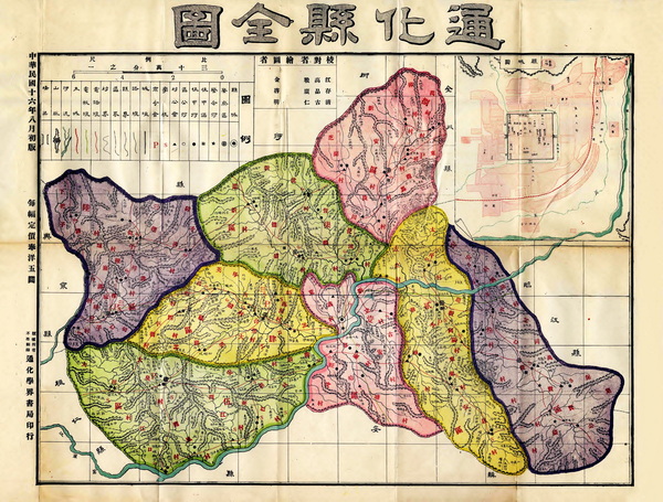 吉林通化历史地图大全插图1