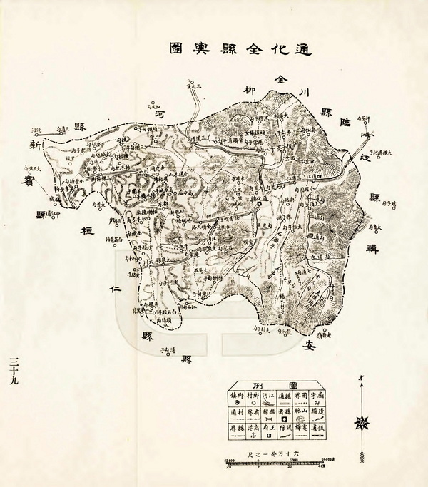 吉林通化历史地图大全插图2