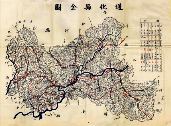 吉林通化历史地图大全插图3