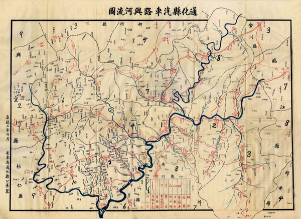 吉林通化历史地图大全插图6