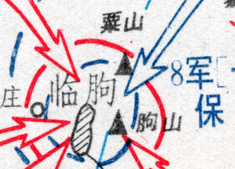 解放战争临朐战斗经过图插图1