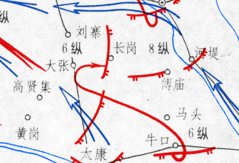 平汉路战役经过要图插图1