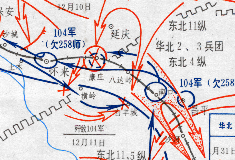 平津战役要图高清电子版大图插图1