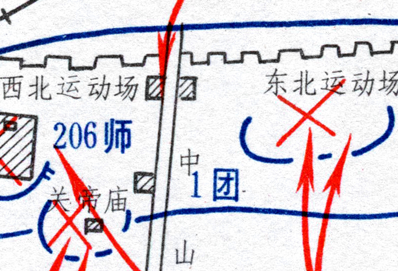解放战争洛阳战役经过要图插图1