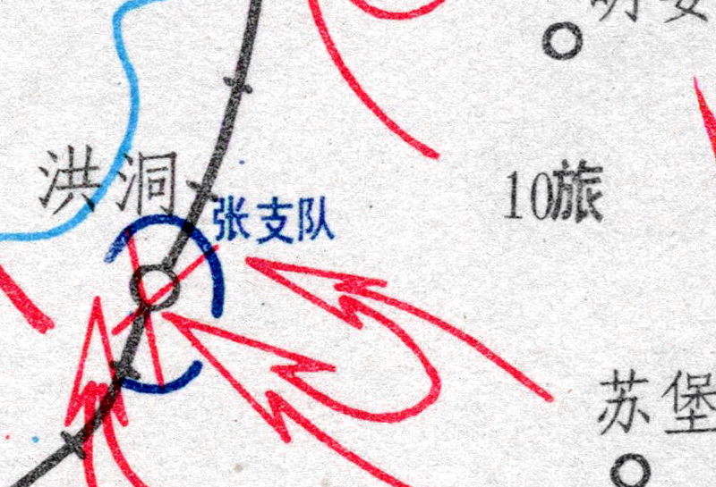 解放战争南同蒲战役经过要图插图1