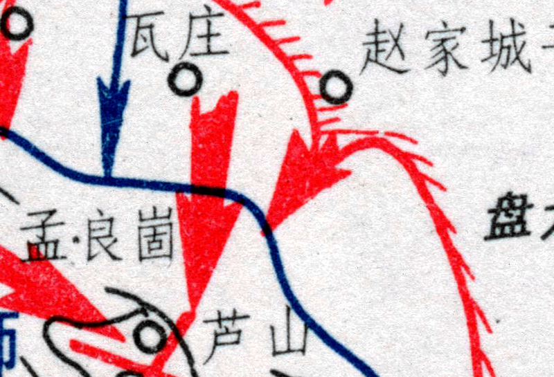 解放战争孟良崮战役前敌我态势要图孟良崮战役经过要图插图2