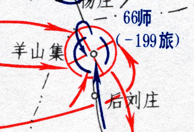 解放战争鲁南鲁西南战役高清作战经过要图插图4