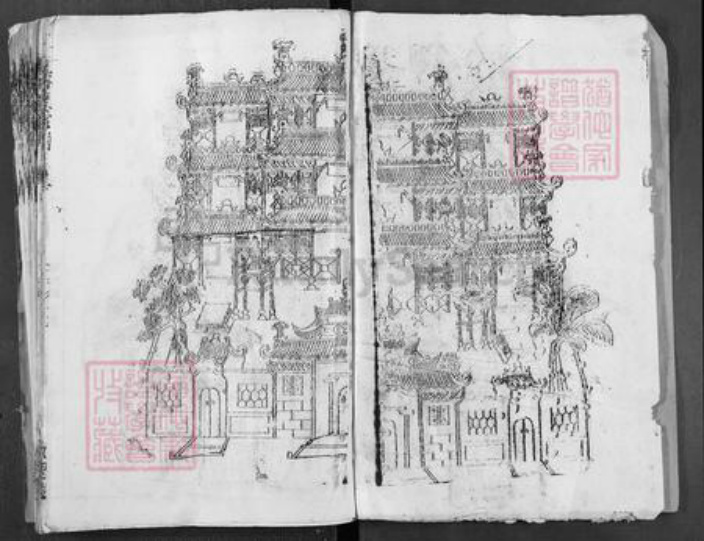 湖北省武汉市新洲区湖北省武汉市新洲区蔡氏九思堂族谱-蔡氏宗谱.pdf电子版插图3 湖北省武汉市新洲区湖北省武汉市新洲区蔡氏九思堂族谱-蔡氏宗谱.pdf电子版插图3