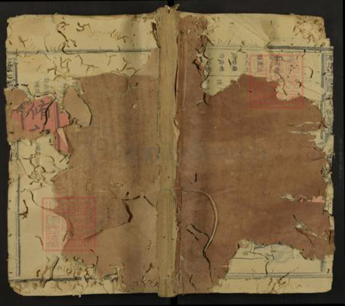 江西省赣州市石城县丰山乡陈氏族谱-石城大琴陈氏九修族谱.pdf电子版插图 江西省赣州市石城县丰山乡陈氏族谱-石城大琴陈氏九修族谱.pdf电子版插图