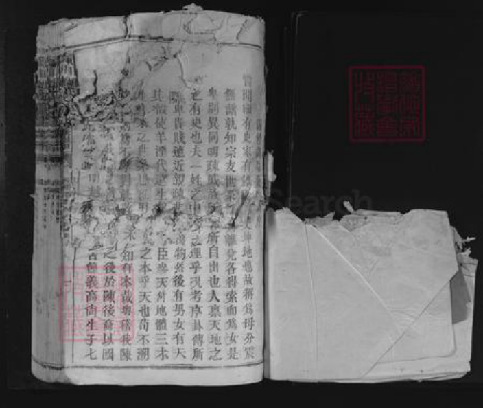 江西省陈氏族谱-颖川陈氏重修族谱.pdf电子版插图1 江西省陈氏族谱-颖川陈氏重修族谱.pdf电子版插图1