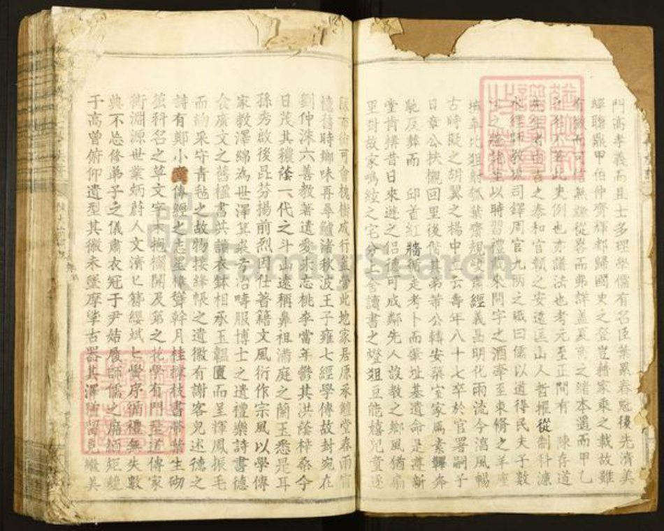 江西省赣州市安远县陈氏树滋堂族谱-濂江陈氏七修族谱.pdf电子版插图2