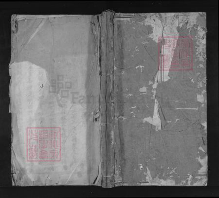 江西省上饶市婺源县程氏族谱-种德程氏宗谱.pdf电子版插图