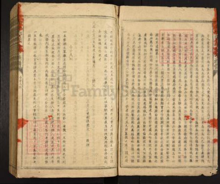 江西省赣州市南康区邓氏族谱-南埜邓氏合修族谱.pdf电子版插图3