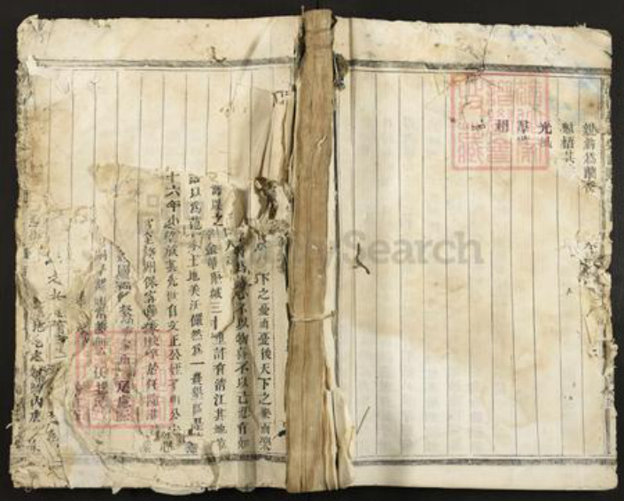 浙江省金华市金东区塘雅镇范氏族谱-清江范氏宗谱.pdf电子版插图