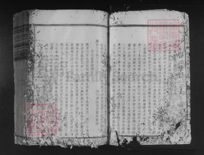 江西省抚州市南丰县符氏族谱-符氏宗谱.pdf电子版插图2