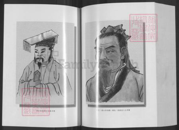 安徽省铜陵市枞阳县欧山镇胡氏族谱-破罡(巢山官泊梢)胡氏宗谱.pdf电子版插图4