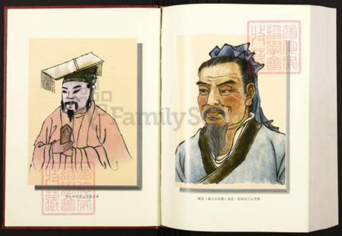 安徽省铜陵市枞阳县欧山镇胡氏瞻依堂族谱-破罡(巢山官柏梢)胡氏宗谱.pdf电子版插图5