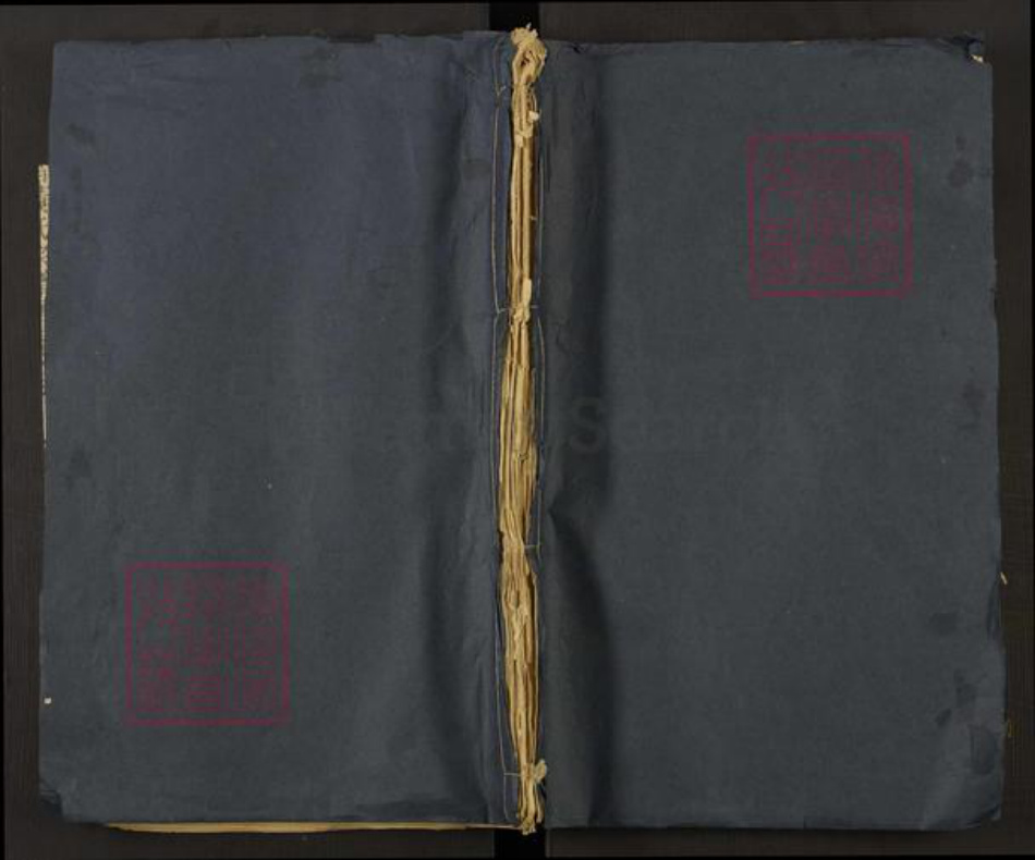 浙江省丽水市遂昌县黄氏族谱-栝昌江夏黄氏宗谱.pdf电子版插图 浙江省丽水市遂昌县黄氏族谱-栝昌江夏黄氏宗谱.pdf电子版插图