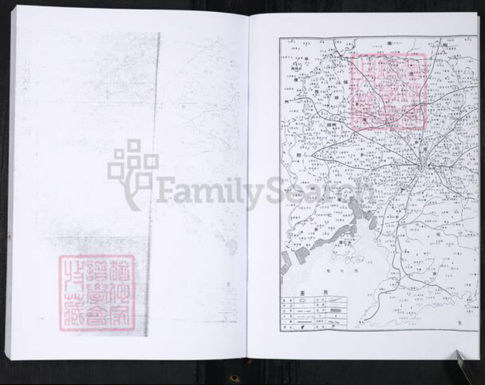 山东省青岛市城阳区江氏族谱-江氏族谱.任家屯余庆堂.pdf电子版插图3 山东省青岛市城阳区江氏族谱-江氏族谱.任家屯余庆堂.pdf电子版插图3