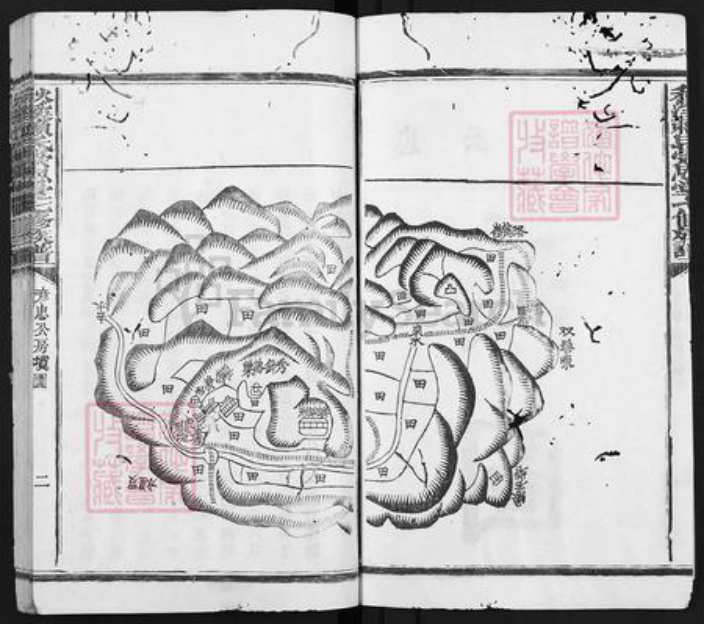 江西省赣州市石城县横江镇赖氏崇恩堂族谱-石城秋溪松阳赖氏崇恩堂七修族谱.pdf电子版插图2 江西省赣州市石城县横江镇赖氏崇恩堂族谱-石城秋溪松阳赖氏崇恩堂七修族谱.pdf电子版插图2