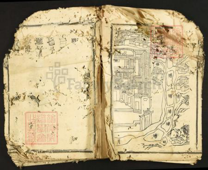 江西省赣州市石城县屏山镇赖氏族谱-石城长溪松阳赖氏七修族谱.pdf电子版插图 江西省赣州市石城县屏山镇赖氏族谱-石城长溪松阳赖氏七修族谱.pdf电子版插图