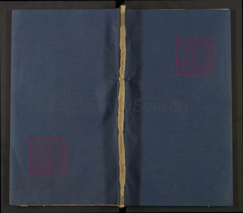 山东省李氏族谱-李氏家谱.pdf电子版插图 山东省李氏族谱-李氏家谱.pdf电子版插图