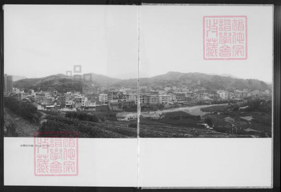 福建省泉州市安溪县长坑乡李氏金源堂族谱-仙景美山长卿社族谱.pdf电子版插图1 福建省泉州市安溪县长坑乡李氏金源堂族谱-仙景美山长卿社族谱.pdf电子版插图1