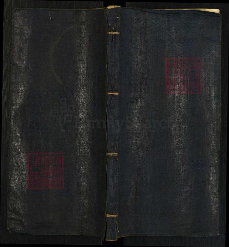 广东省广州市番禺区广东省广州市李氏族谱-岭南李氏世谱.pdf电子版插图 广东省广州市番禺区广东省广州市李氏族谱-岭南李氏世谱.pdf电子版插图