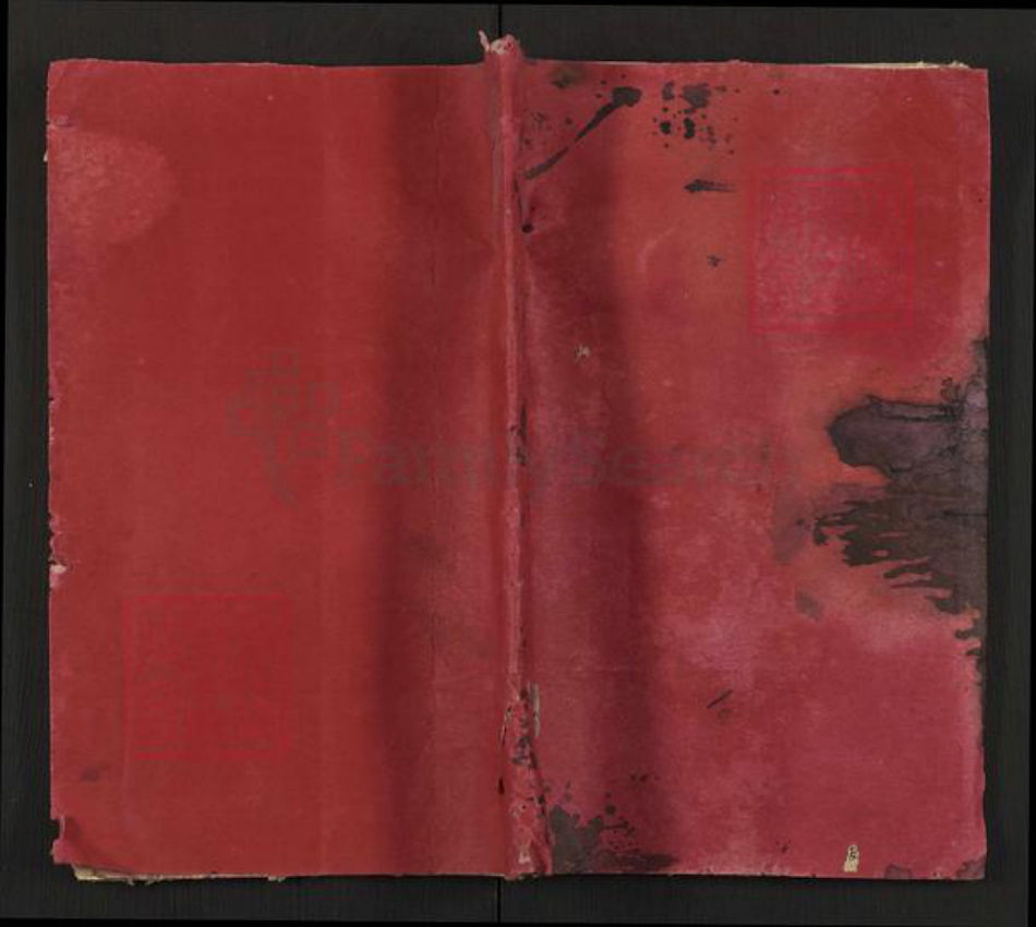 江西省赣州市上犹县东山镇刘氏笃庆堂族谱-刘氏族谱.pdf电子版