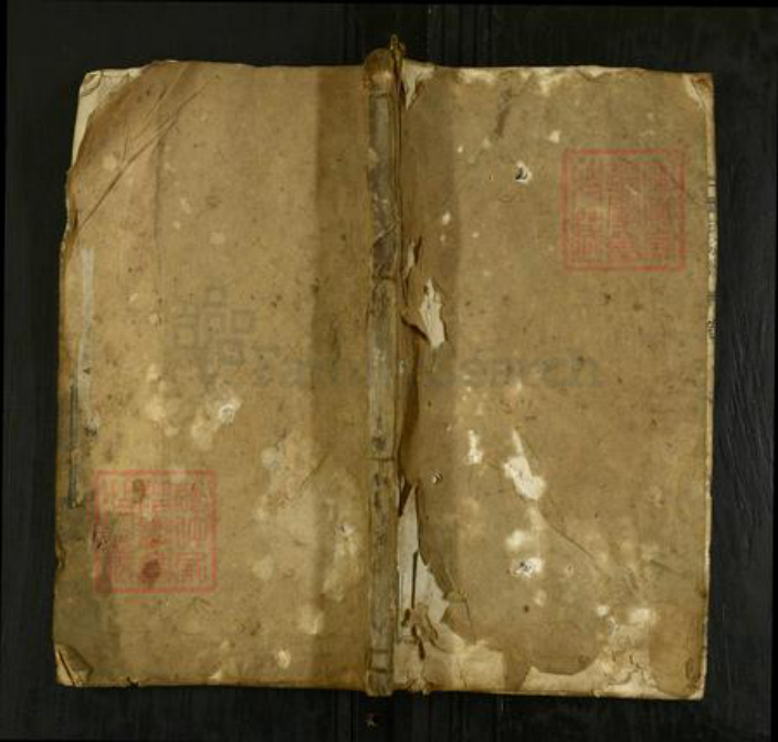 安徽省合肥市庐江县矾山镇刘氏元和堂族谱-刘氏宗谱.pdf电子版