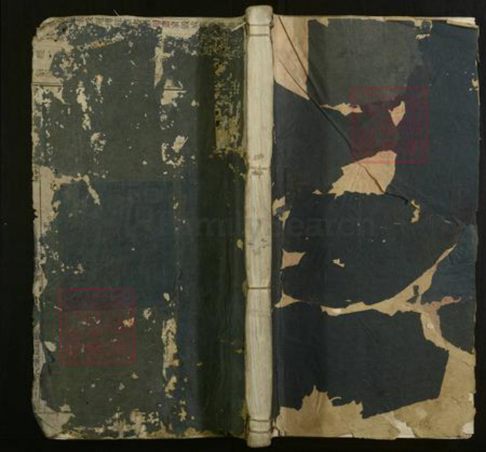 安徽省宣城市旌德县刘氏族谱-乔川刘氏族谱[20卷].pdf电子版