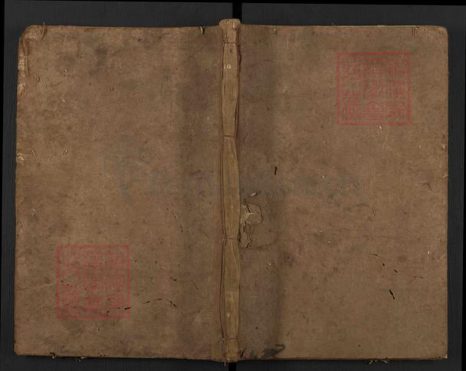 江西省新余市渝水区罗氏豫章堂族谱-罗氏族谱.pdf电子版