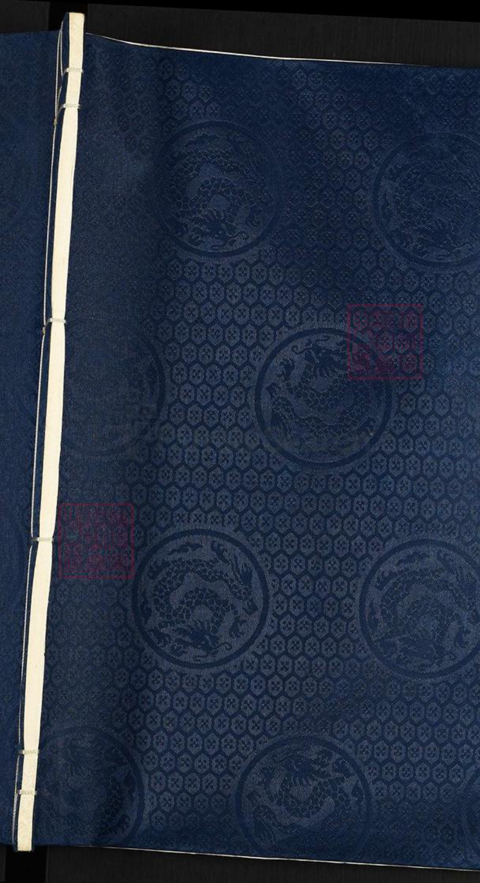 浙江省杭州市富阳大源镇镇骆氏族谱-富春骆氏楼门派觃口支脉宗谱.pdf电子版插图 浙江省杭州市富阳大源镇镇骆氏族谱-富春骆氏楼门派觃口支脉宗谱.pdf电子版插图