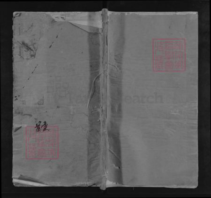 湖北省黄石市大冶市吕氏文献堂族谱-吕氏宗谱.pdf电子版插图 湖北省黄石市大冶市吕氏文献堂族谱-吕氏宗谱.pdf电子版插图